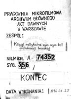 PL_1_301_556_9999-tablica koncowa